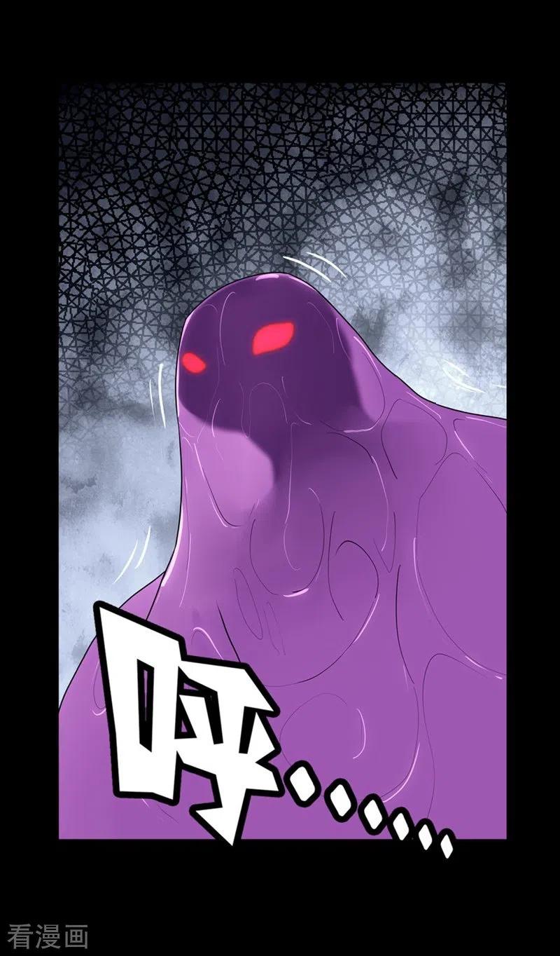 我的守护女友163