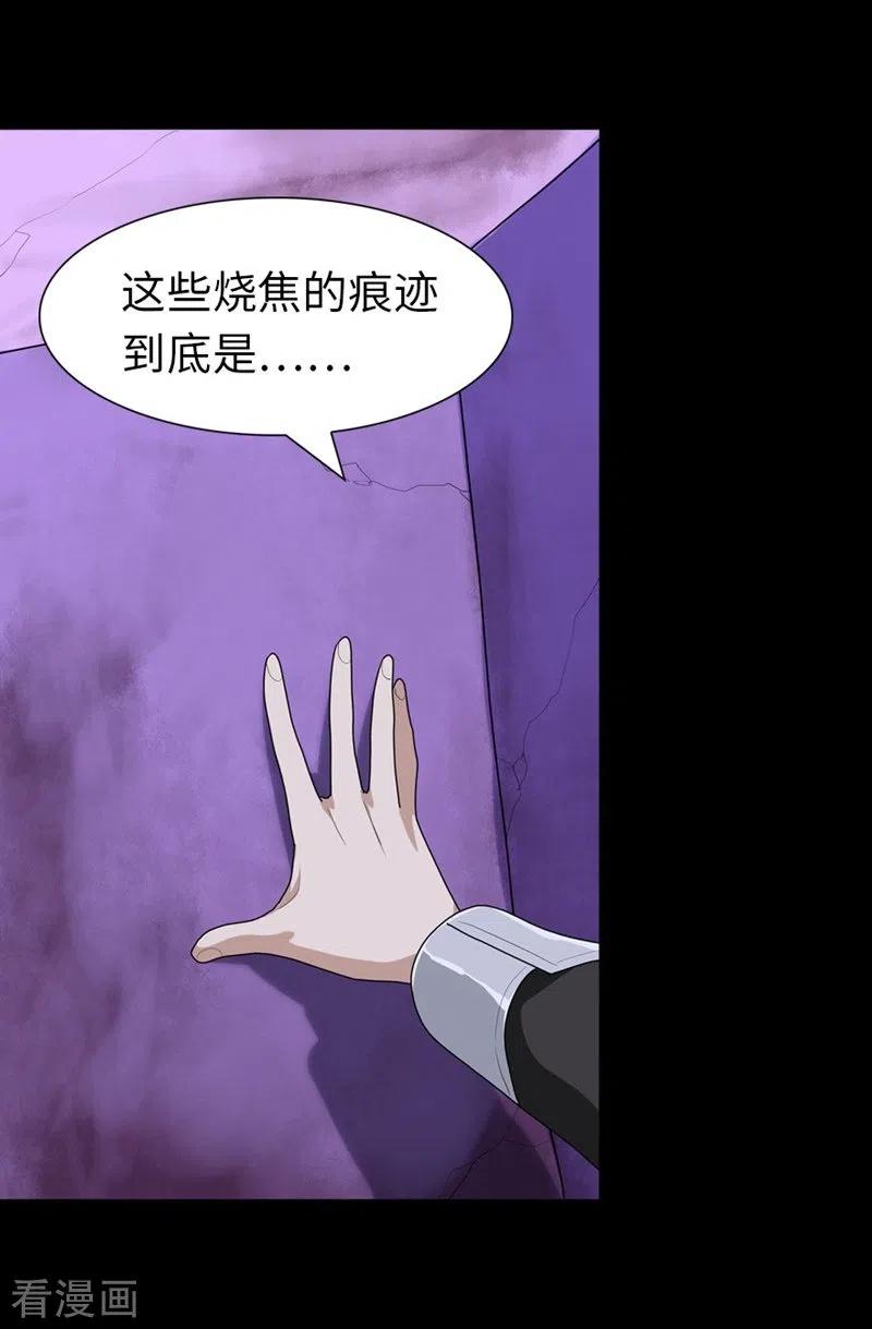 我的守护女友163