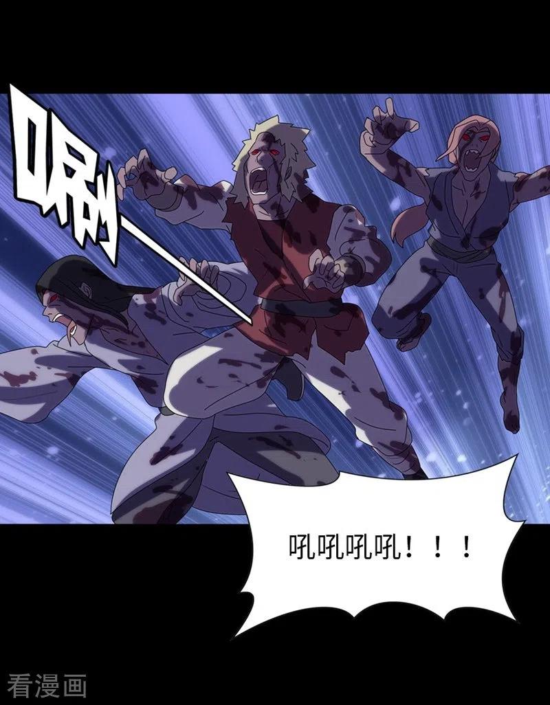 我的守护女友163