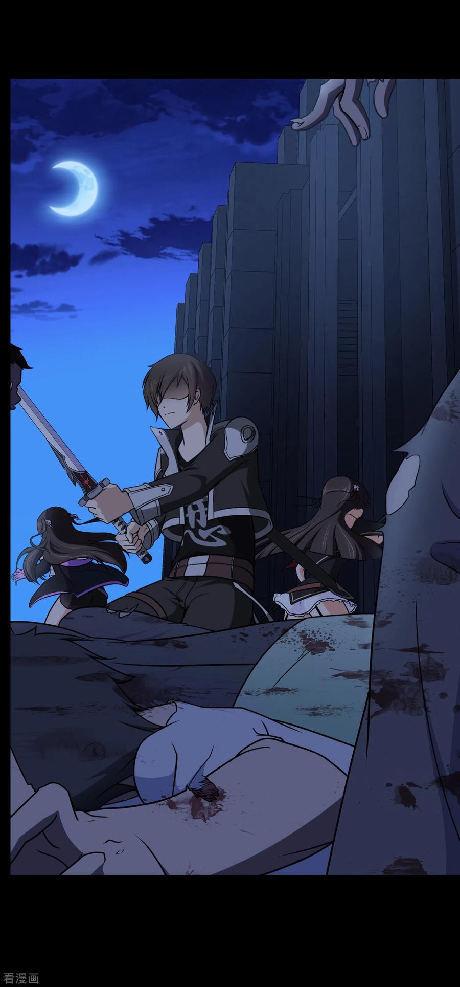 我的守护女友164