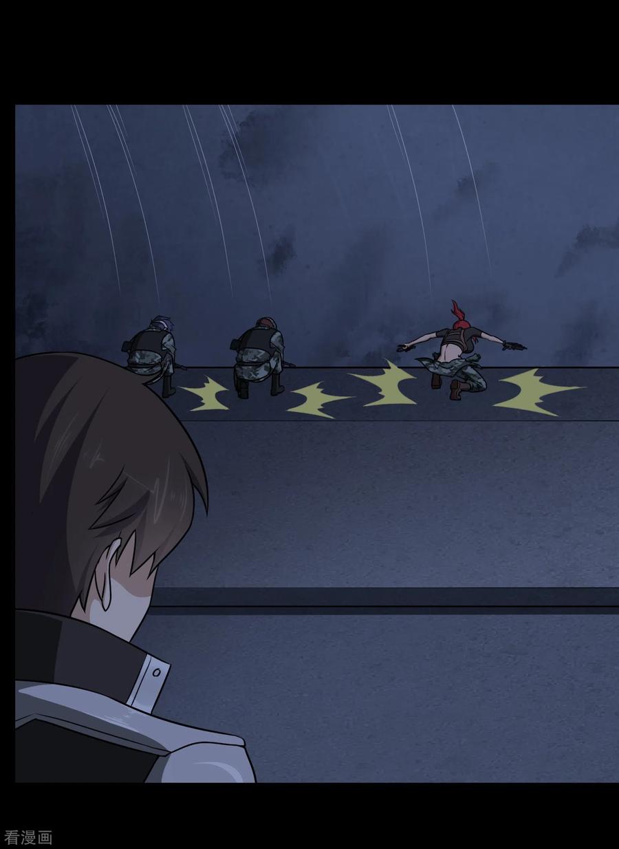 我的守护女友164