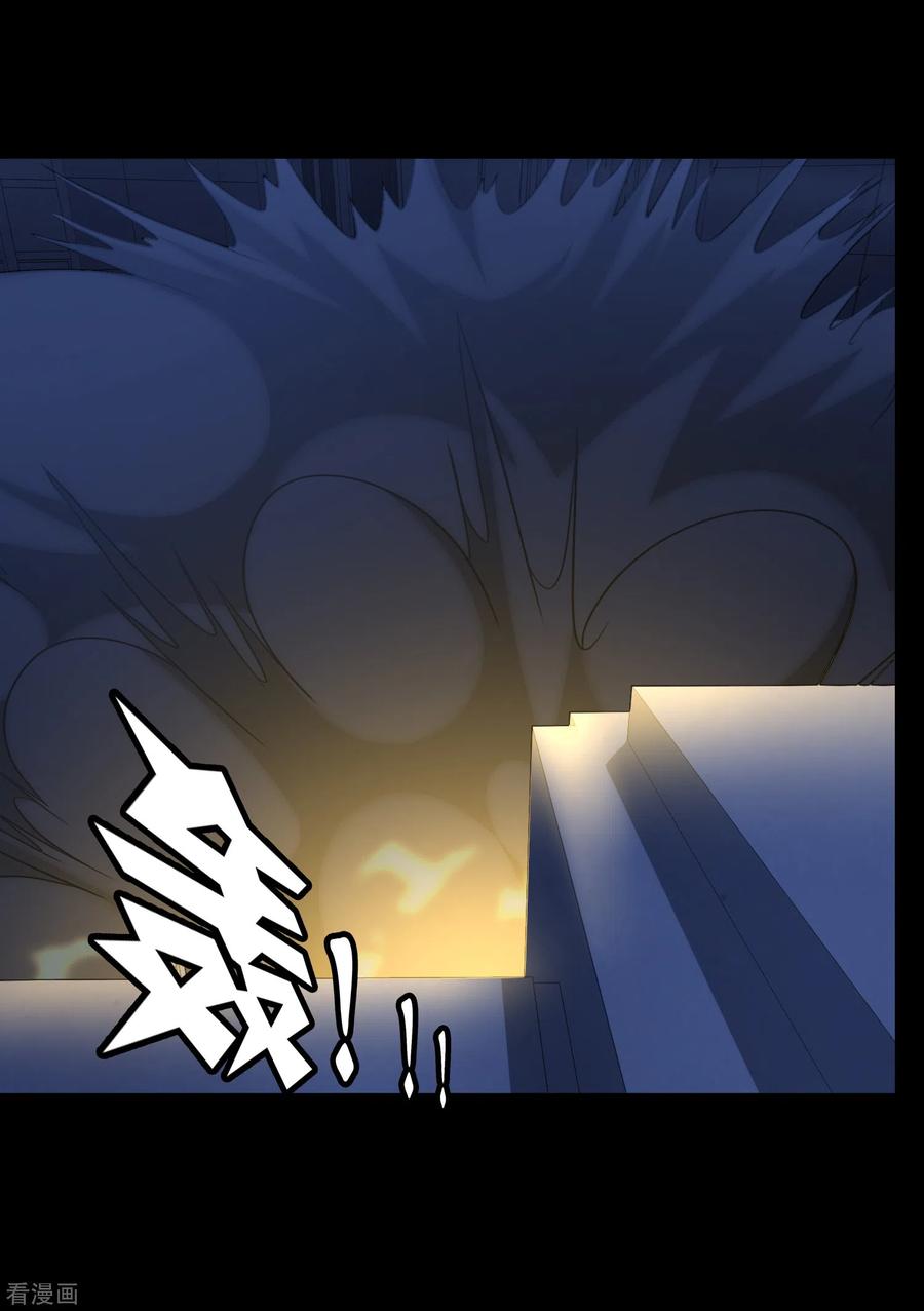 我的守护女友164