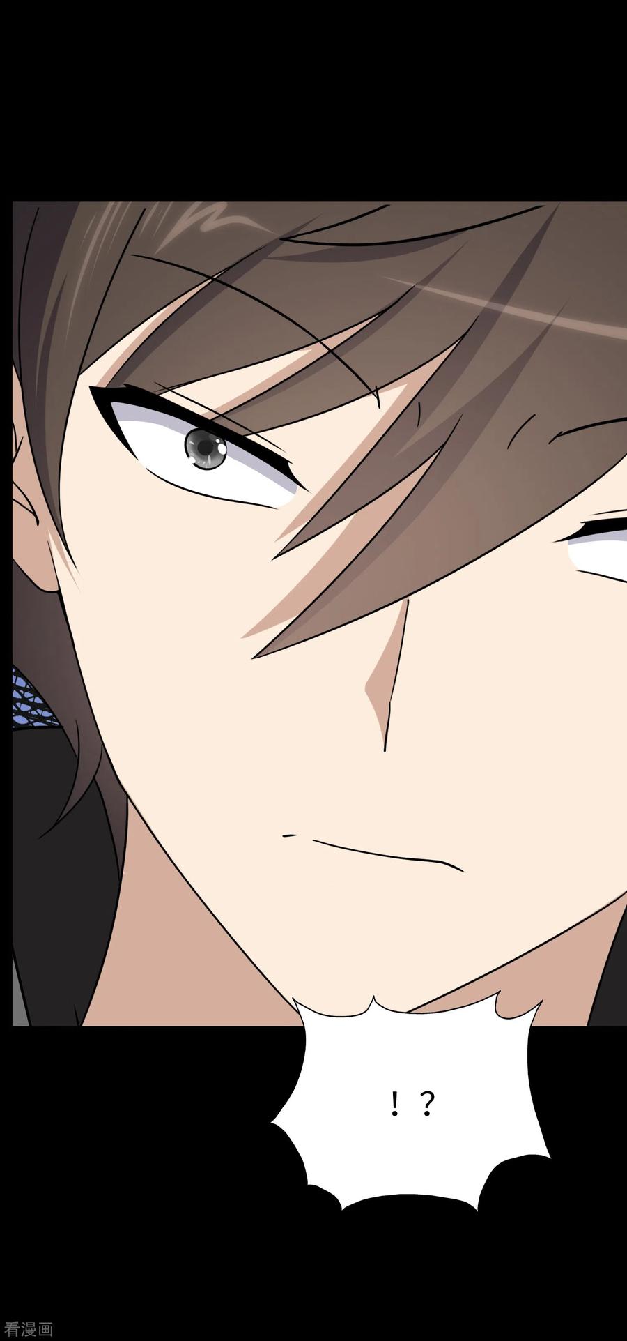 我的守护女友164