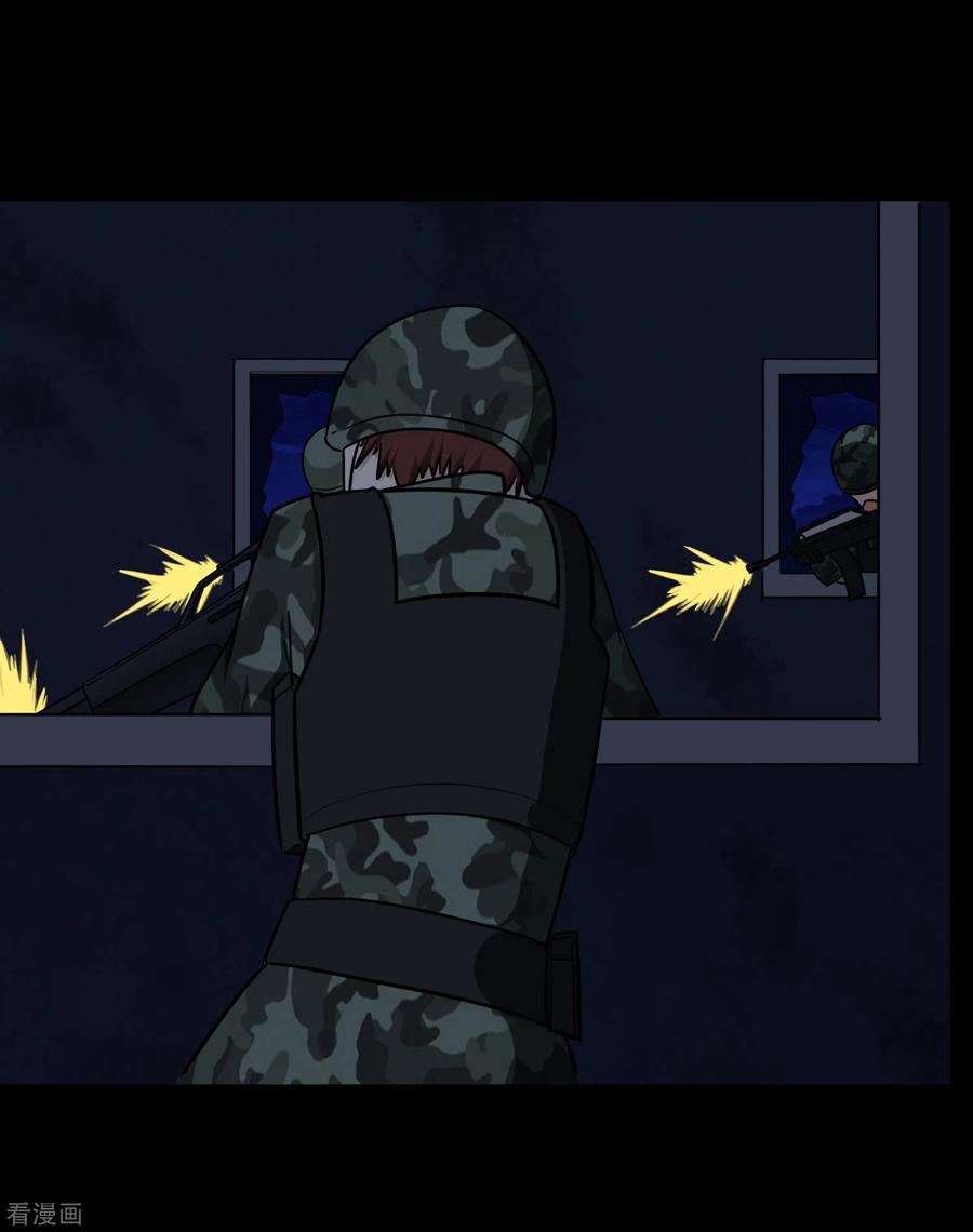 我的守护女友164