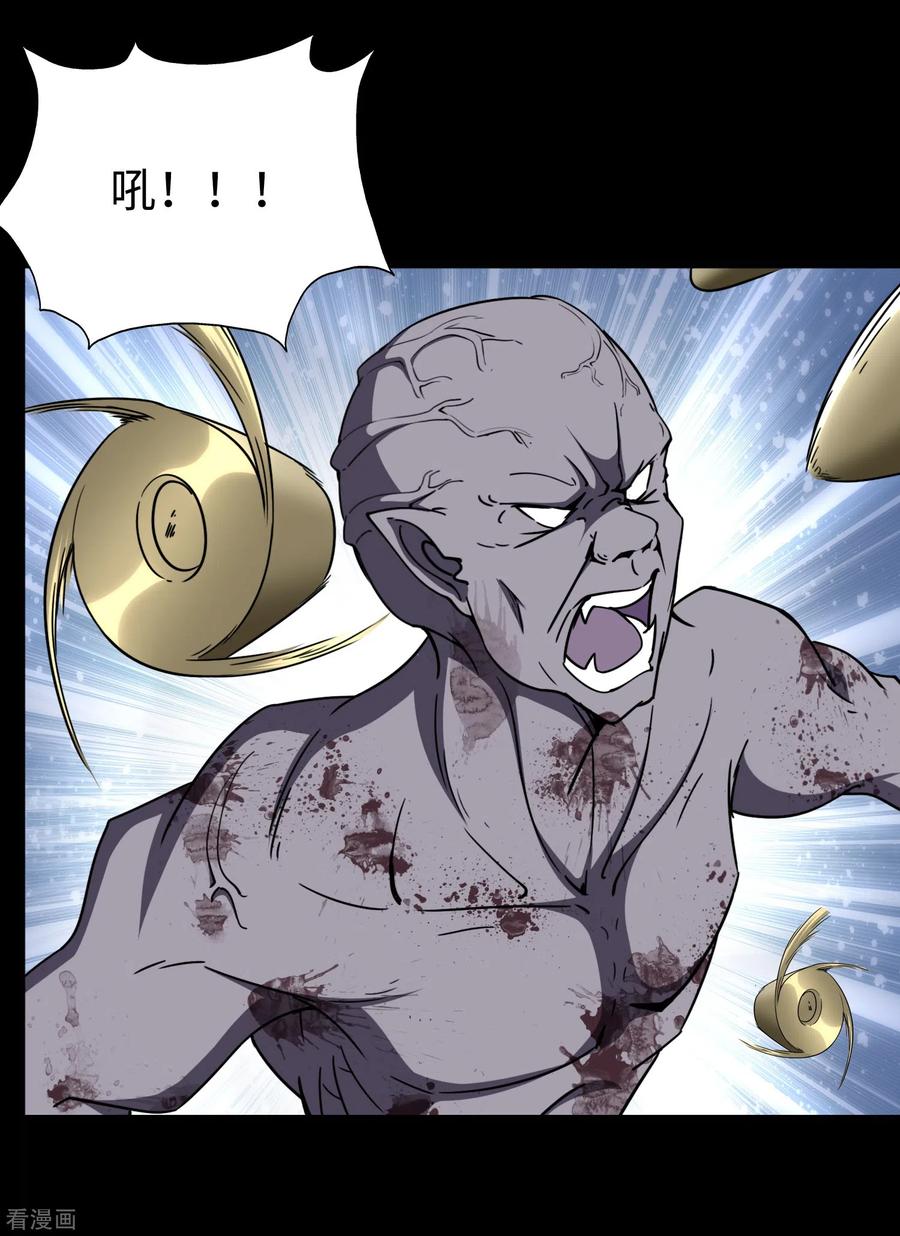 我的守护女友164