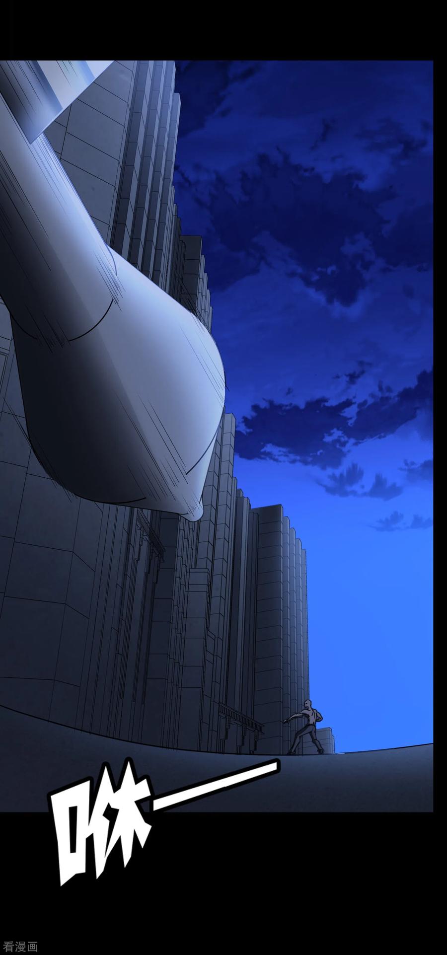 我的守护女友164