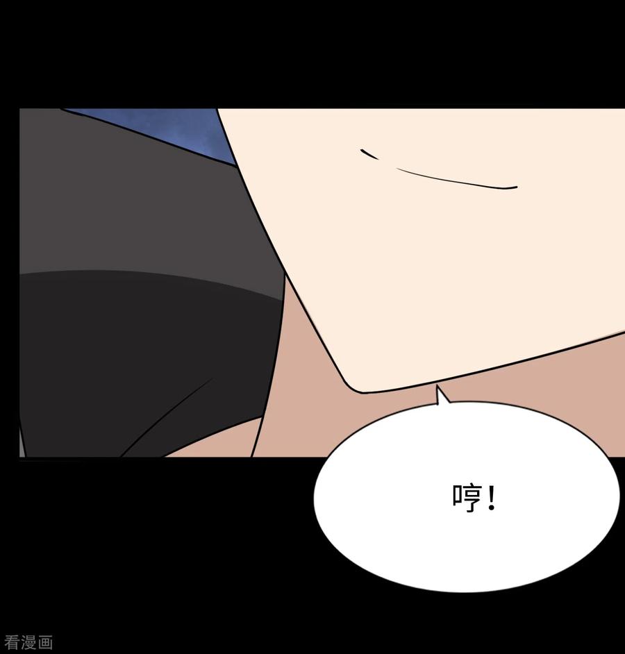 我的守护女友164