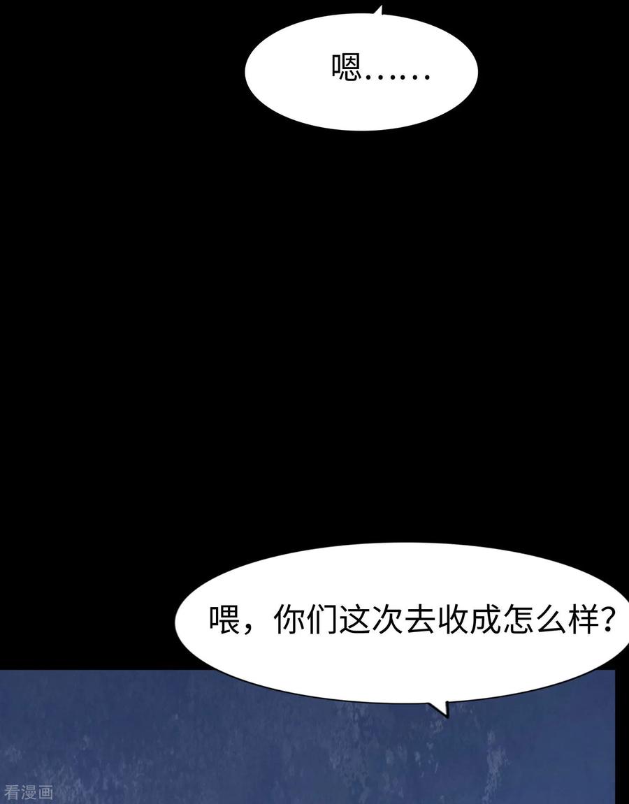 我的守护女友165