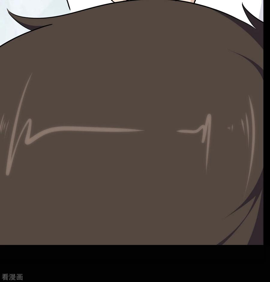 我的守护女友165