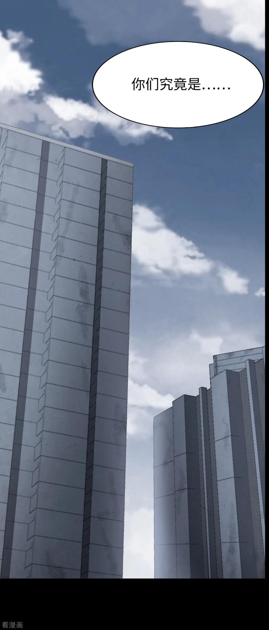 我的守护女友双11加更