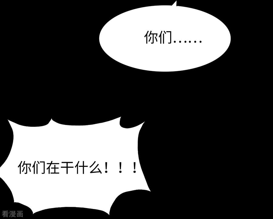 我的守护女友双11加更