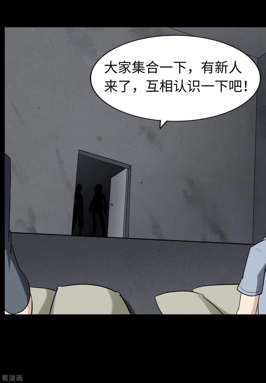 我的守护女友双11加更