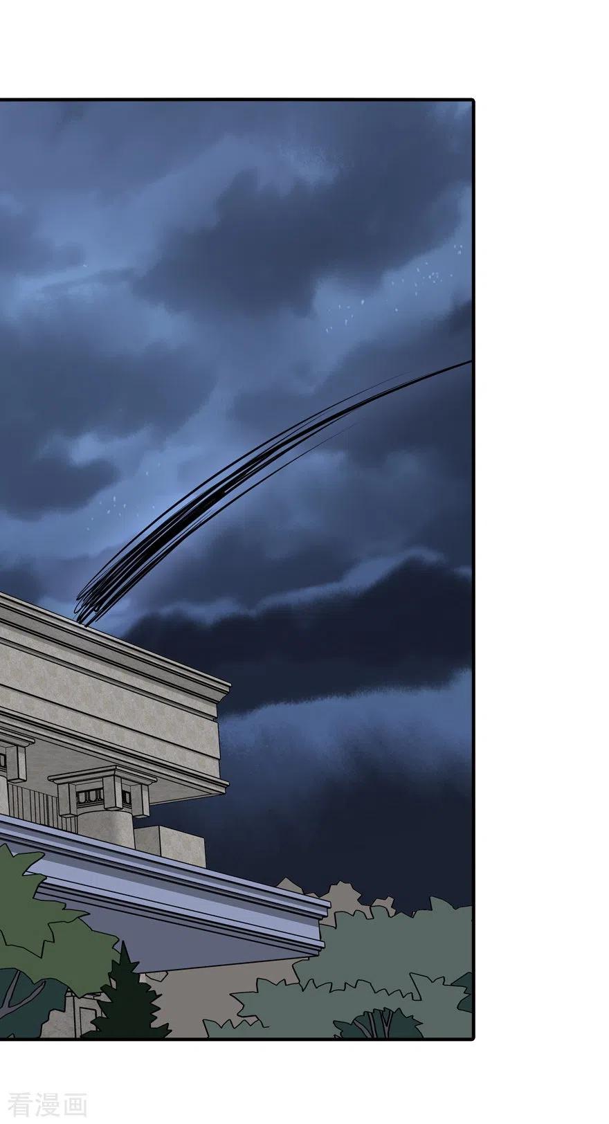 我的守护女友168