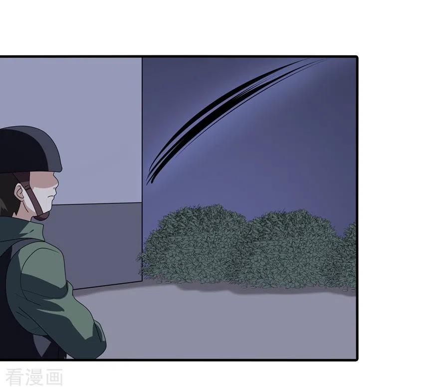 我的守护女友168