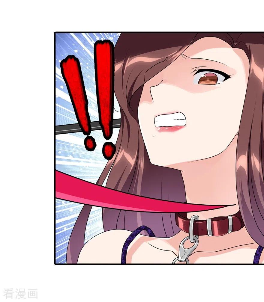 我的守护女友168