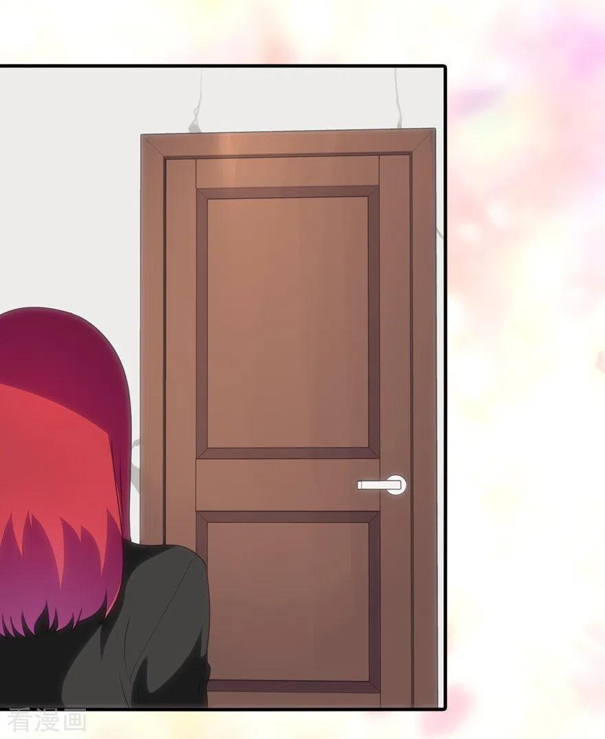 我的守护女友169