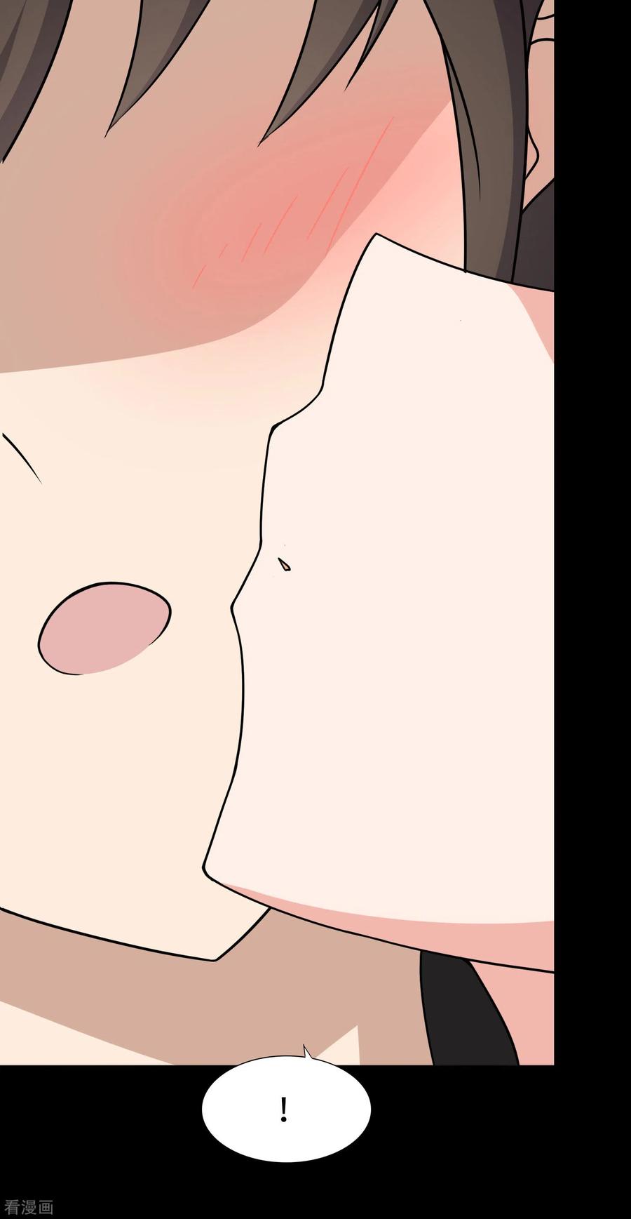 我的守护女友170