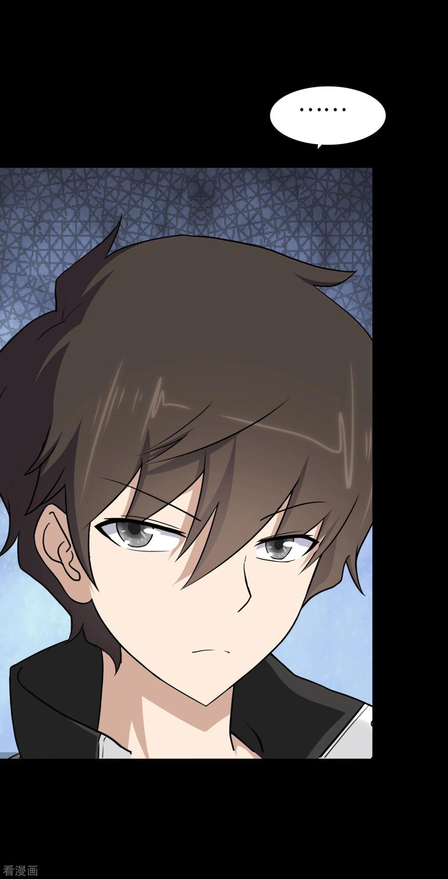 我的守护女友172