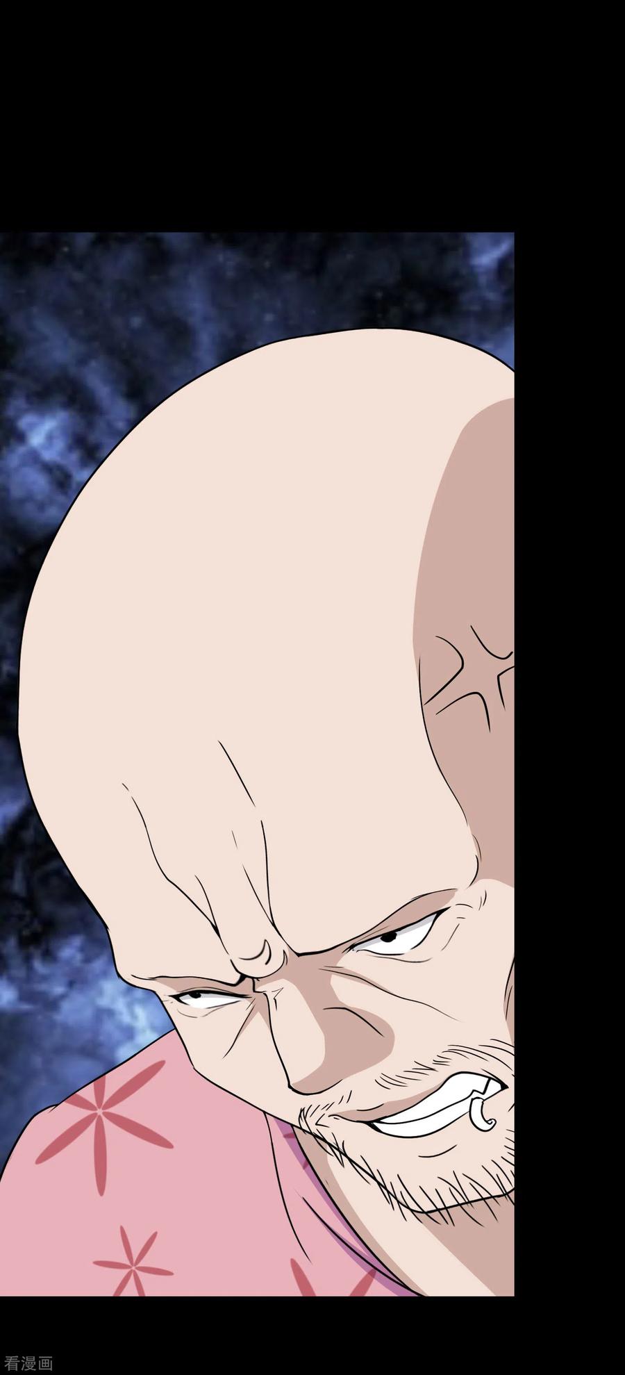 我的守护女友172