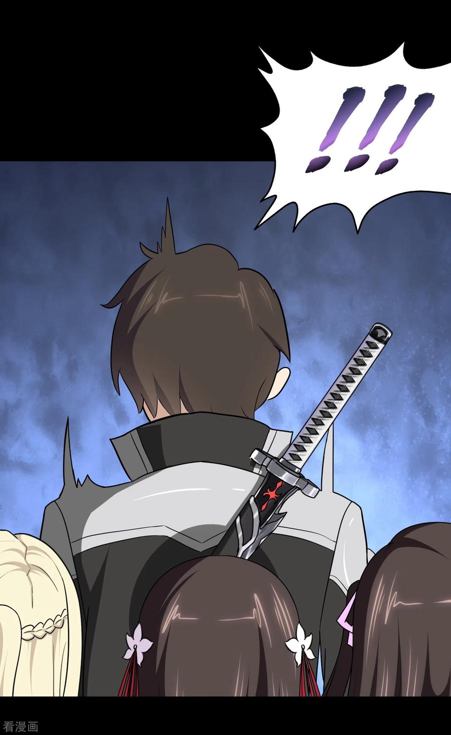 我的守护女友173