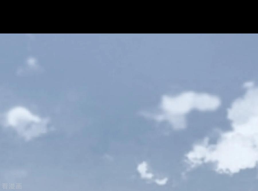 我的守护女友173