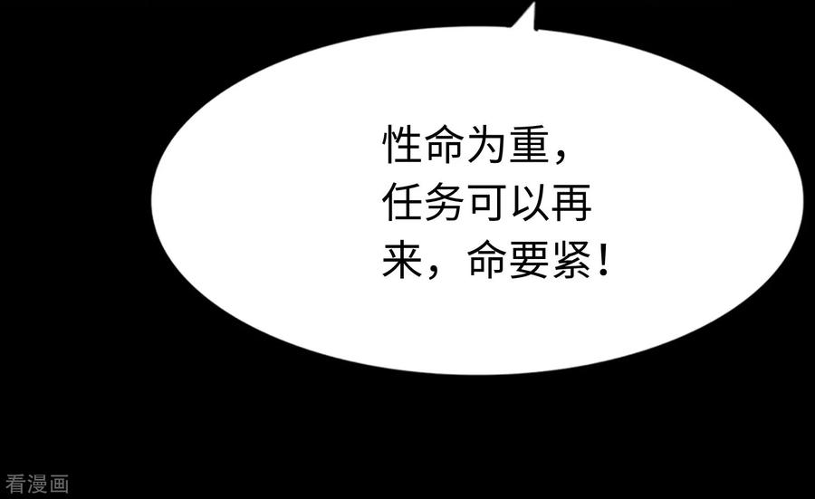 我的守护女友173