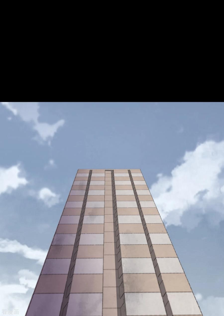 我的守护女友173