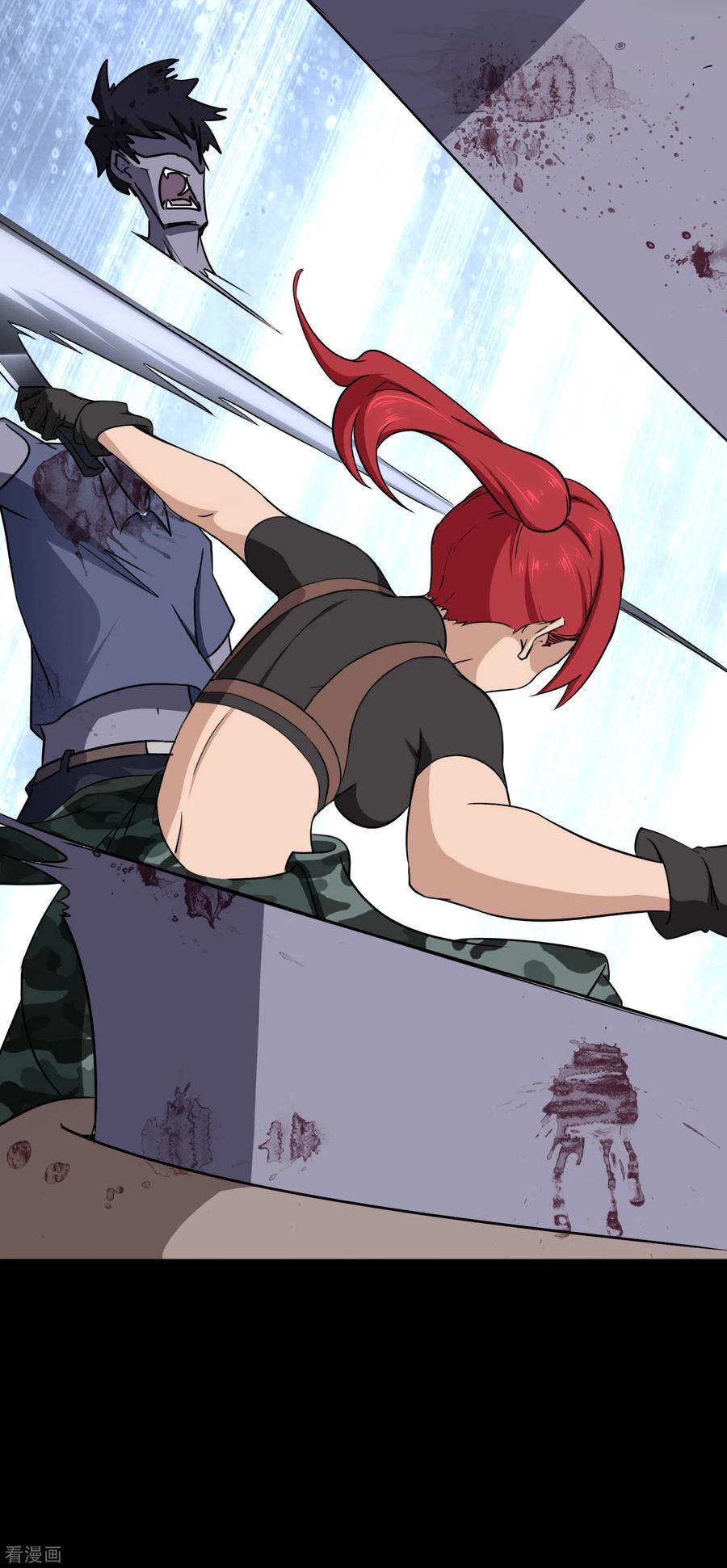 我的守护女友174