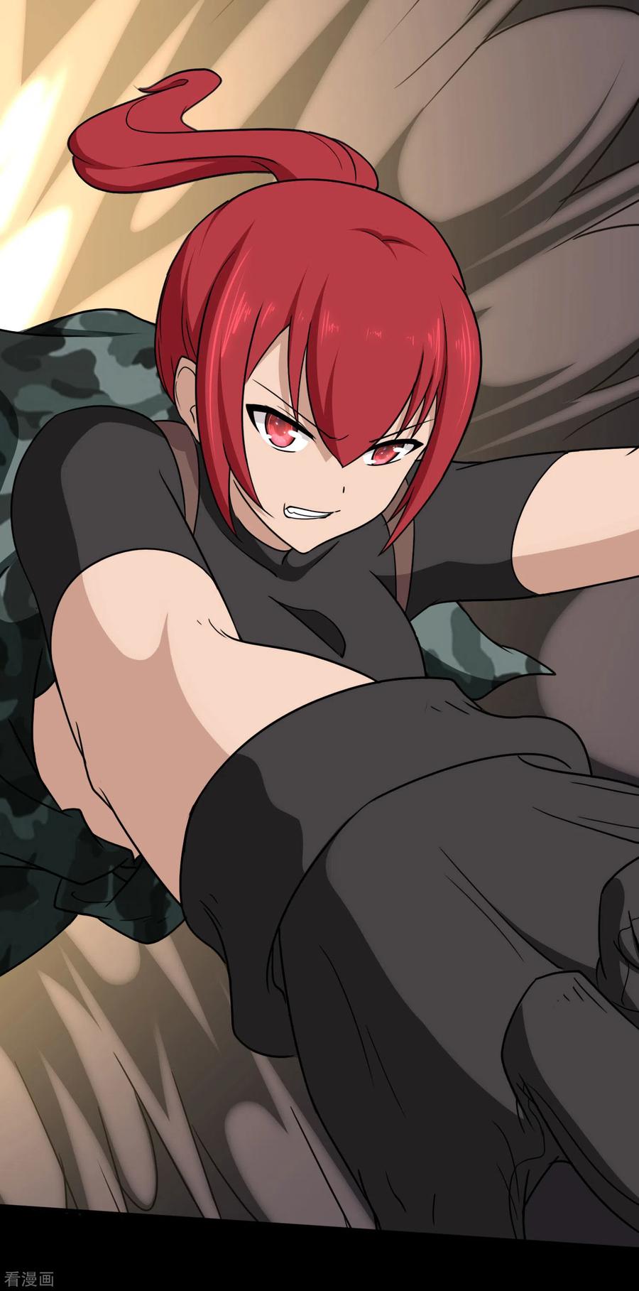 我的守护女友174