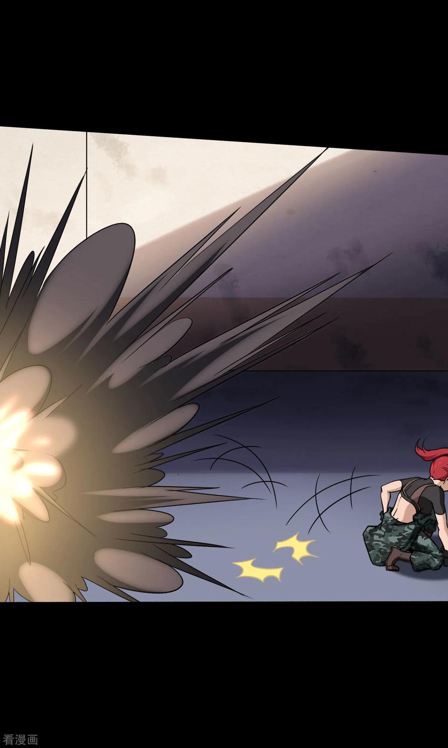 我的守护女友174