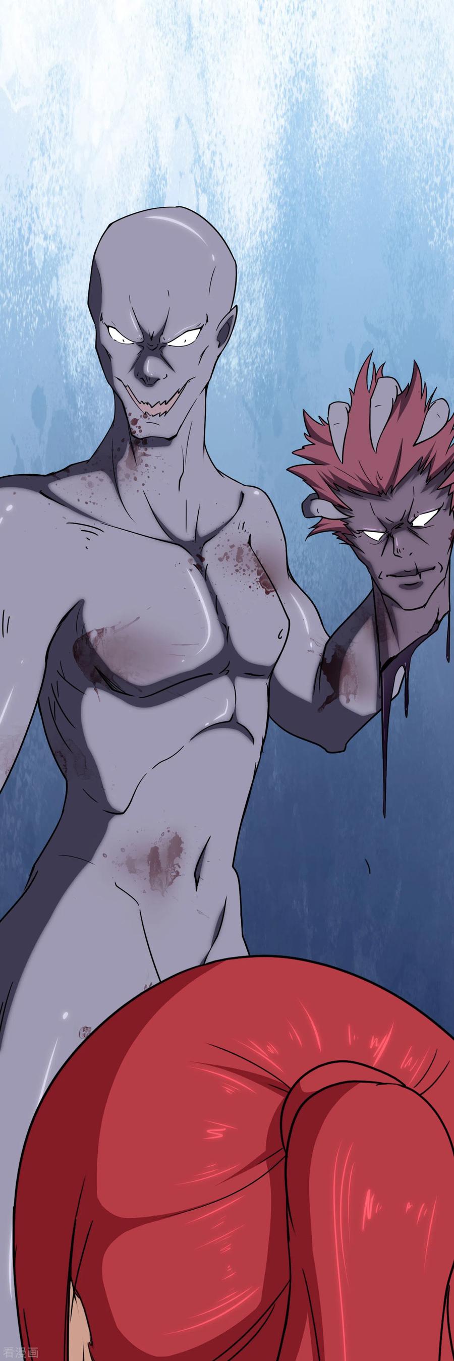 我的守护女友174