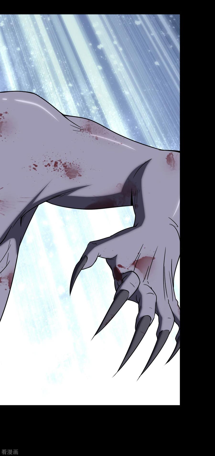 我的守护女友174