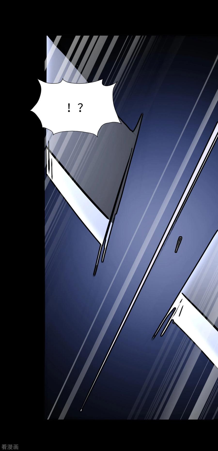 我的守护女友174