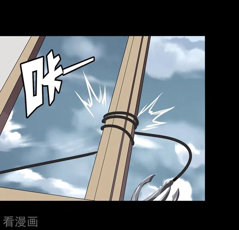 我的守护女友175