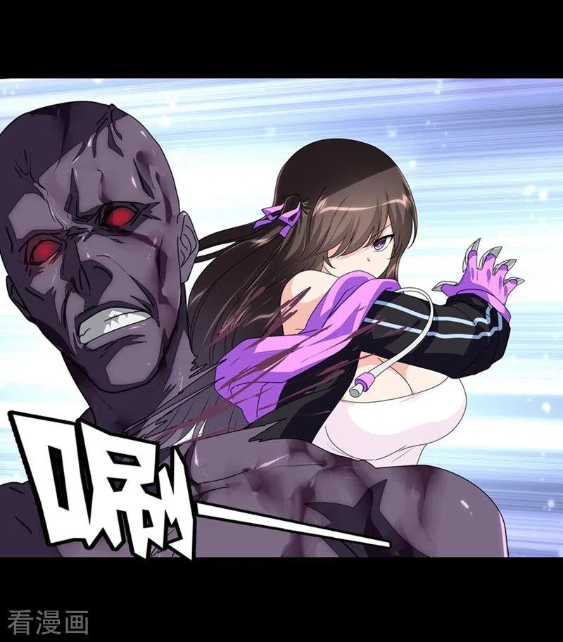 我的守护女友175