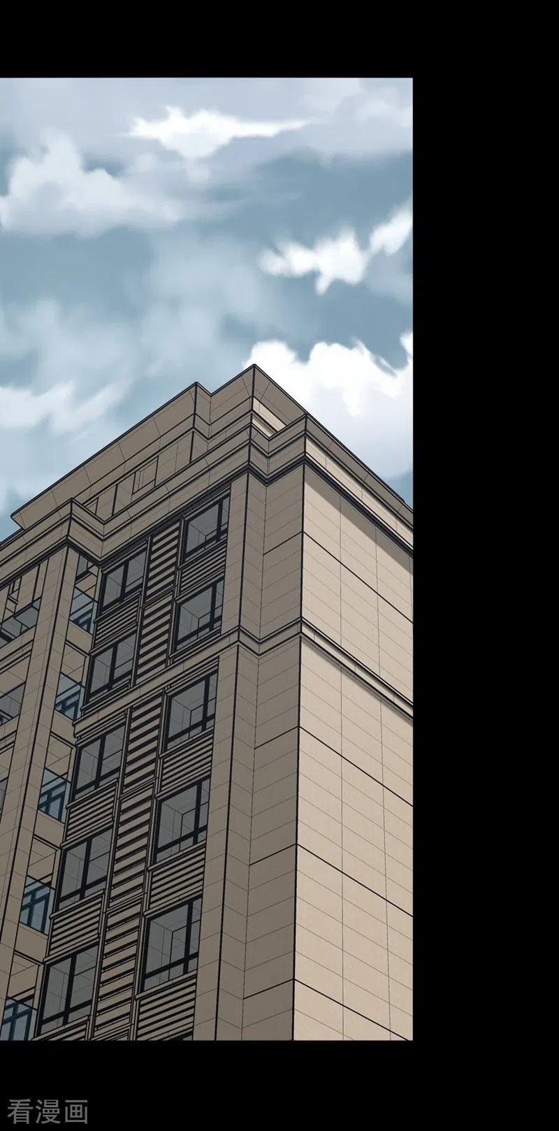 我的守护女友175