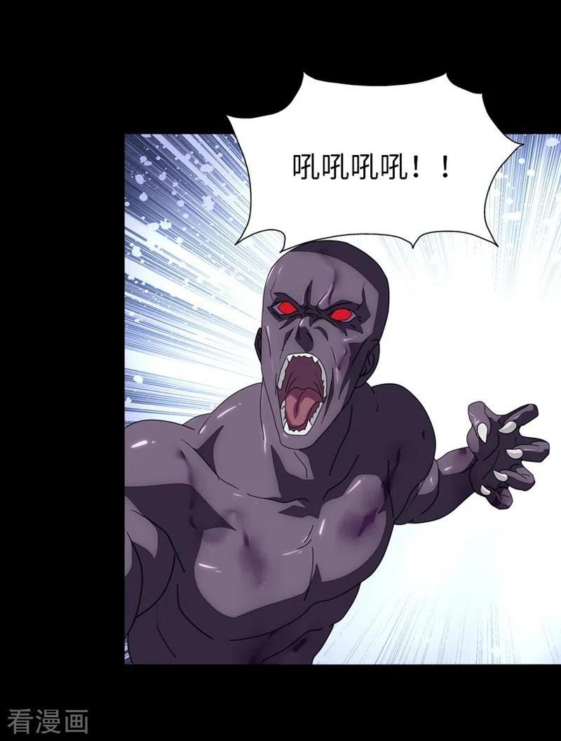 我的守护女友175