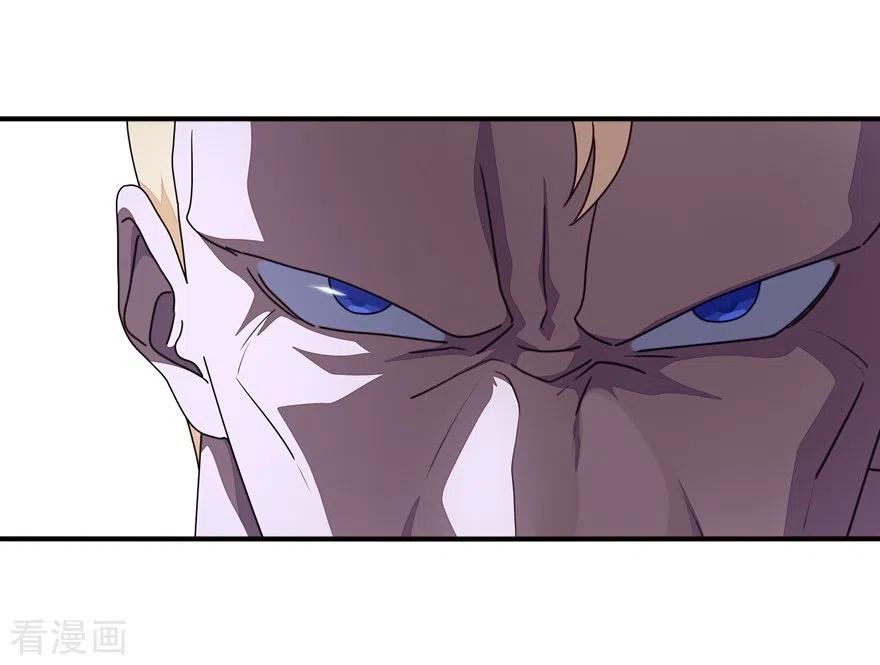 我的守护女友176