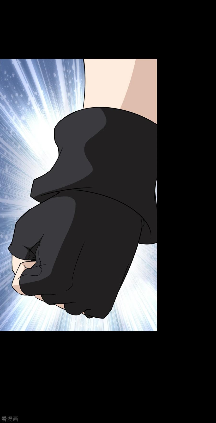 我的守护女友177