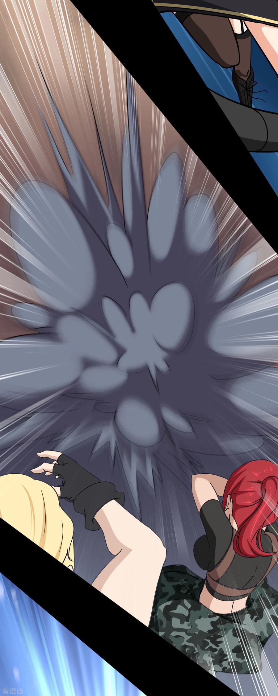 我的守护女友177