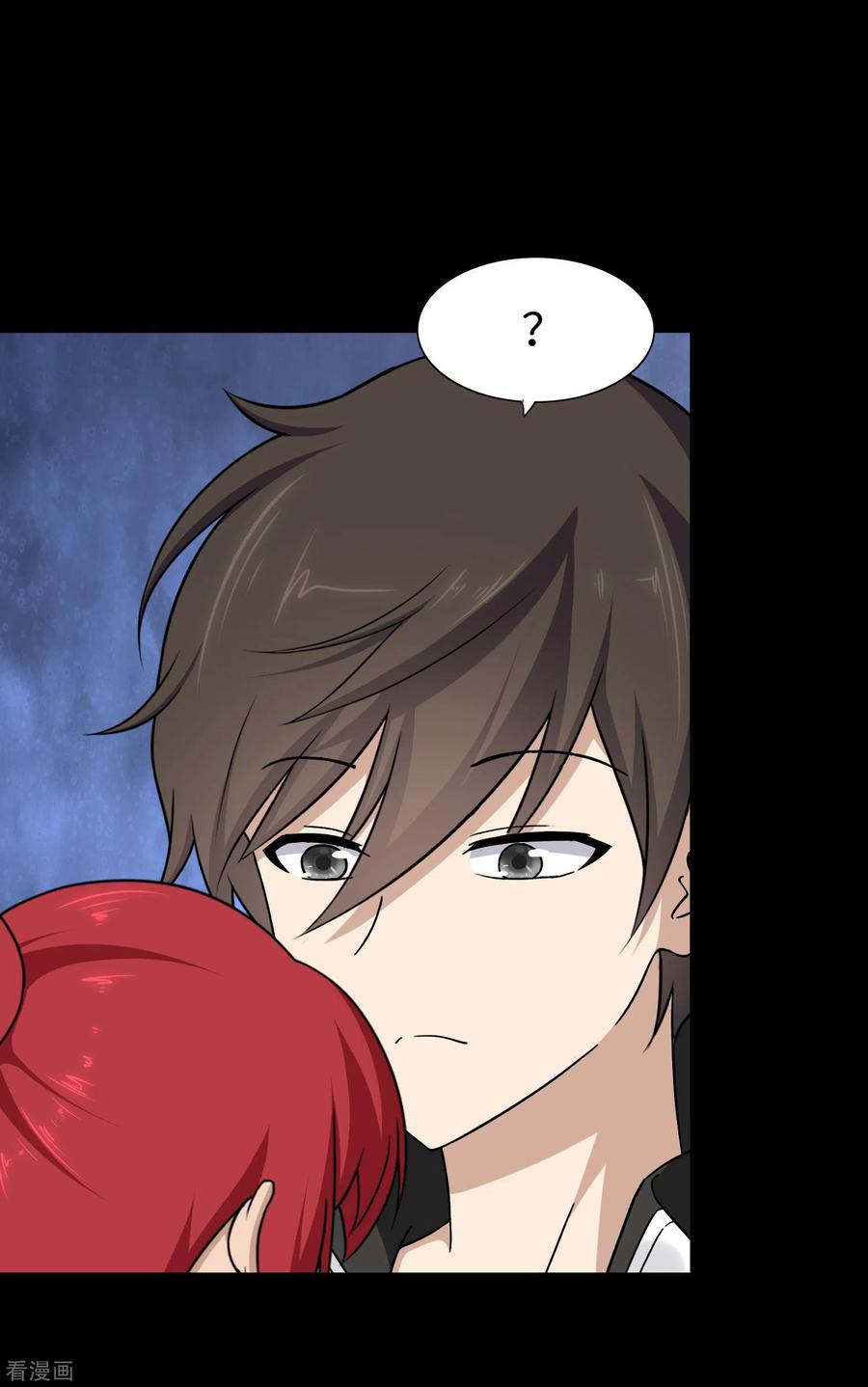 我的守护女友179