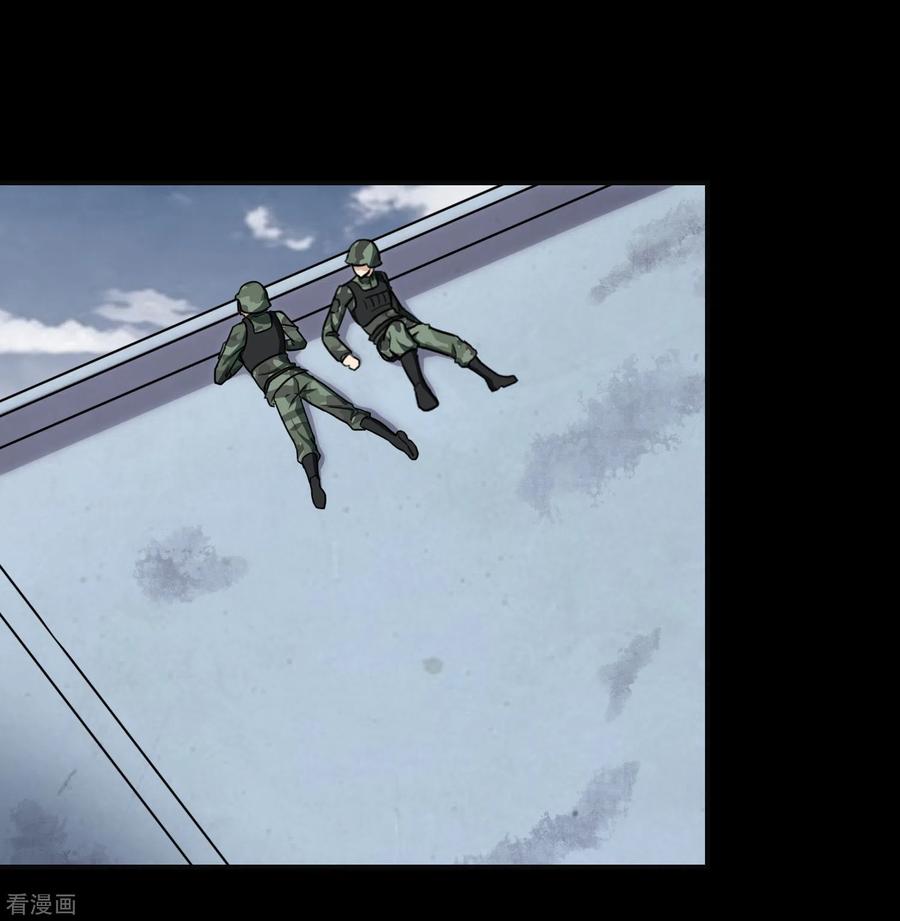 我的守护女友180