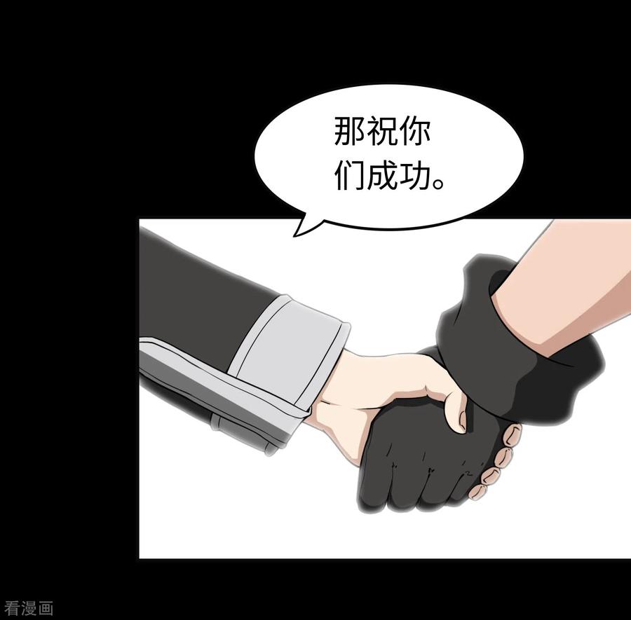 我的守护女友180