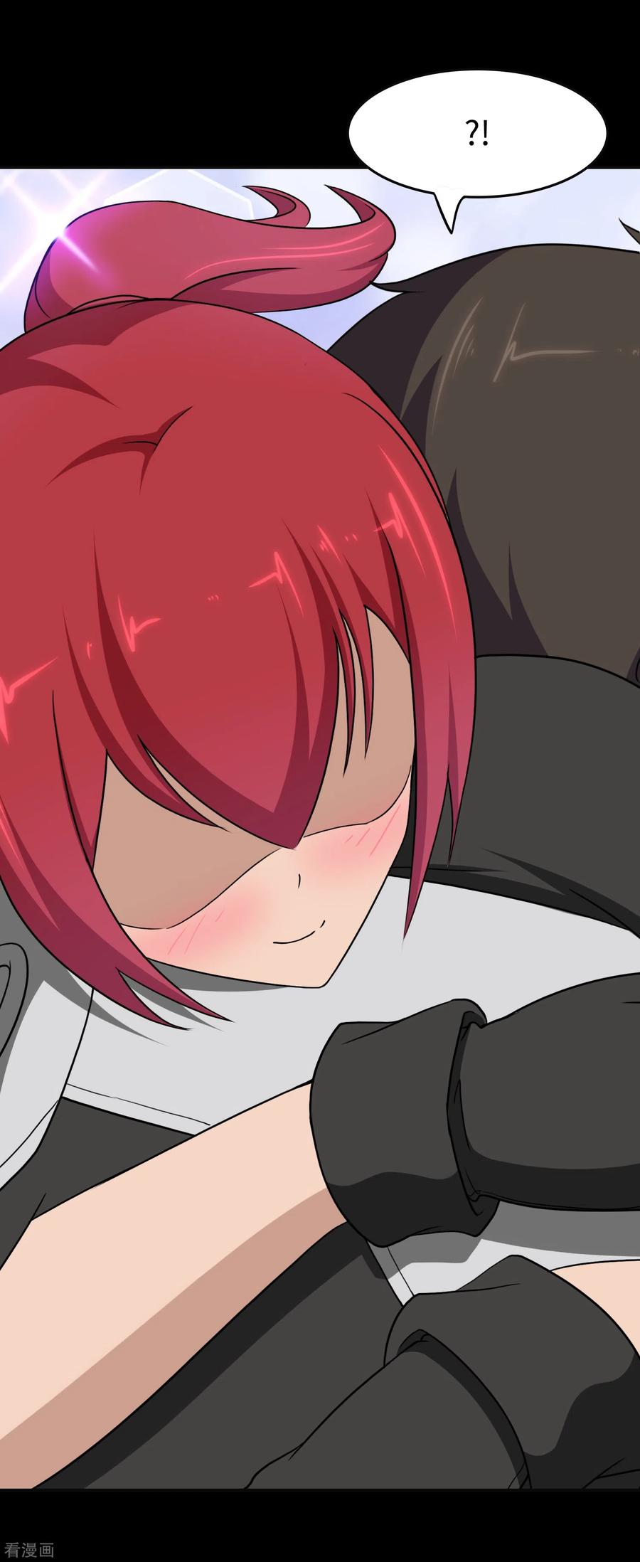 我的守护女友180