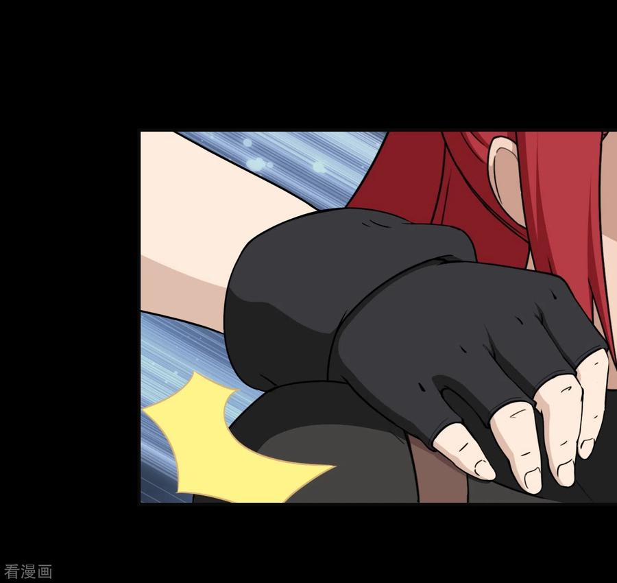 我的守护女友180