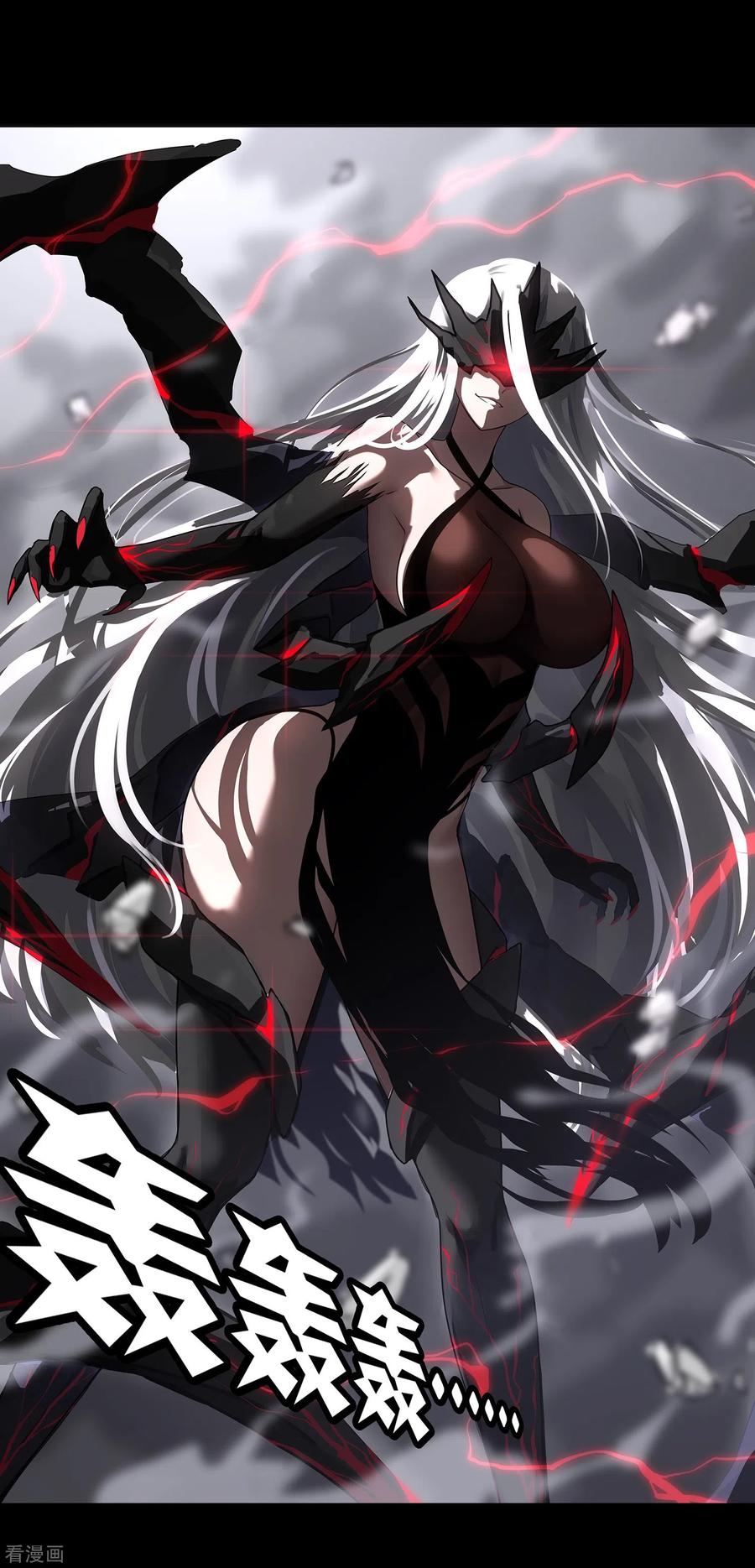 我的守护女友180