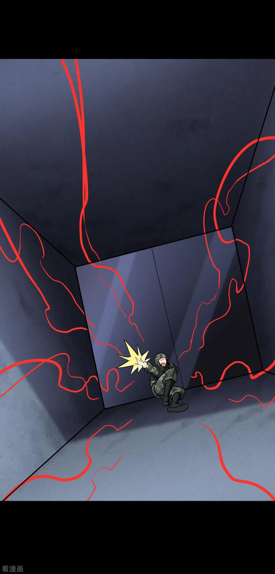 我的守护女友180