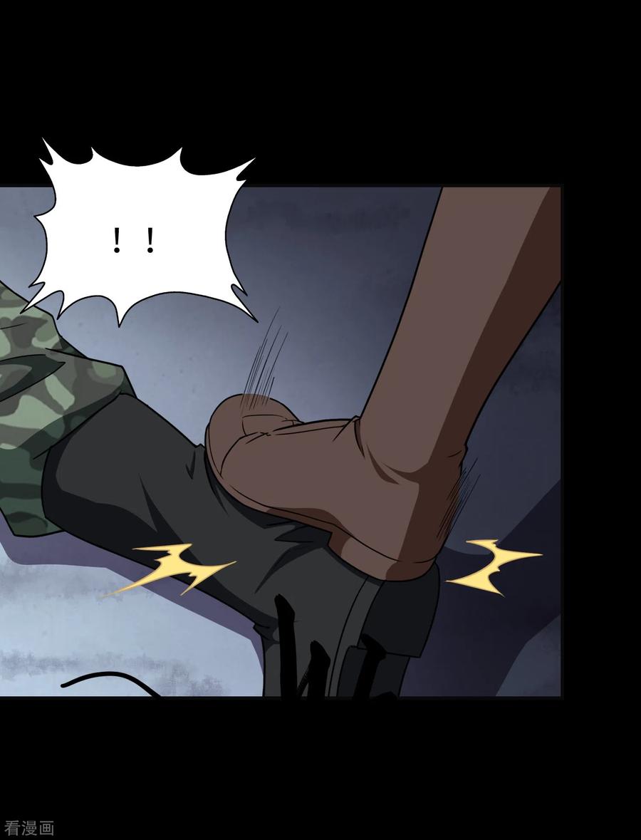 我的守护女友180