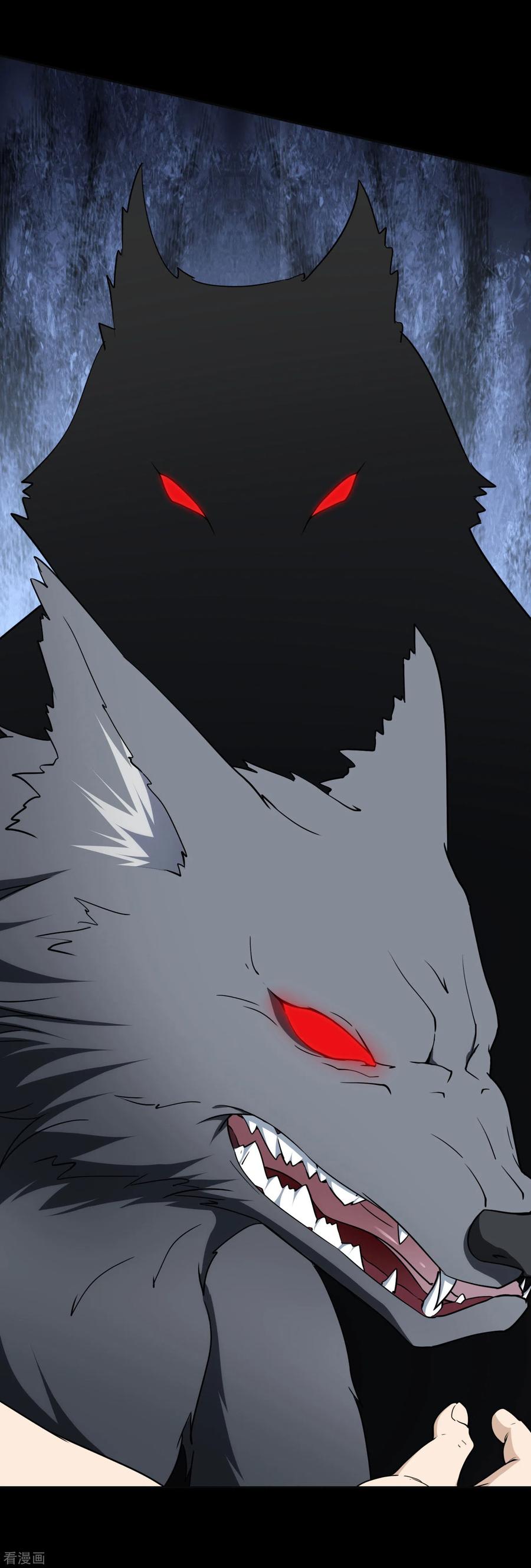 我的守护女友181