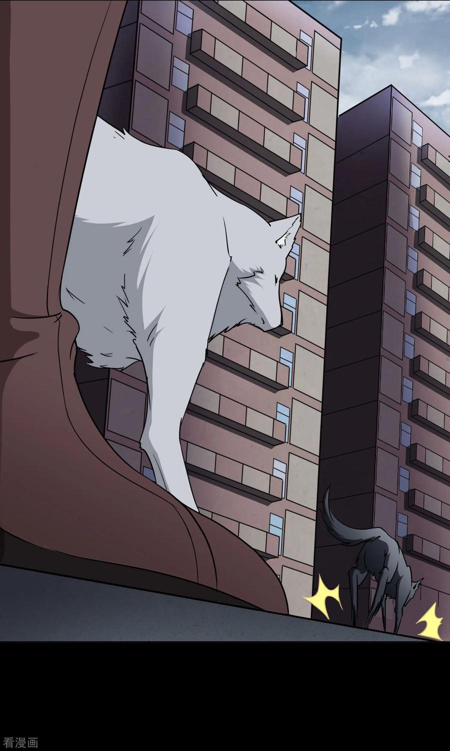 我的守护女友181